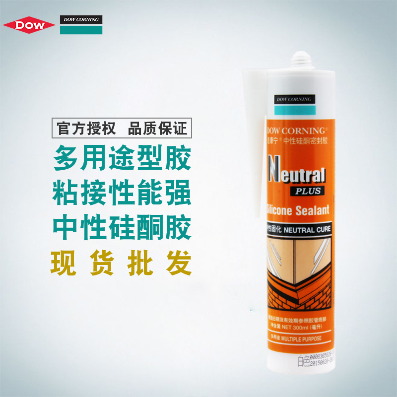 道康甯NP中性矽酮密封膠 玻璃膠 防水防黴 透明 瓷白色矽膠在類目 基礎建材, 配件專區, 玻璃配件, 玻璃膠中 - 來自Buy2taobao.com提供專業的淘寶代購服務