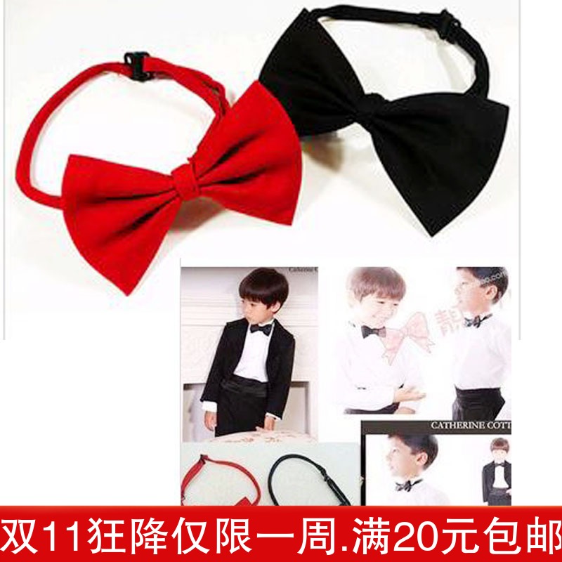 包邮儿童领结花童男童西装礼服领结小孩双层领结黑色红色|msdalam kategori Kanak-kanak/Bayi/Keluarga dipasang, Aksesori Kanak-kanak, Tie - dari Buy2taobao.com untuk memberikan perkhidmatan ejen Taobao profesional membeli