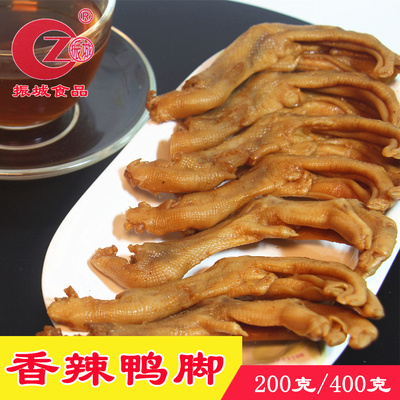 客家特产 广东梅县振城香辣 鸭爪 鸭掌  鸭脚400克装休闲零食小吃