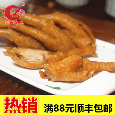 振城梅州客家鸡爪 特产  梅县凤爪香辣鸡爪 400g 盐焗/香辣味凤爪