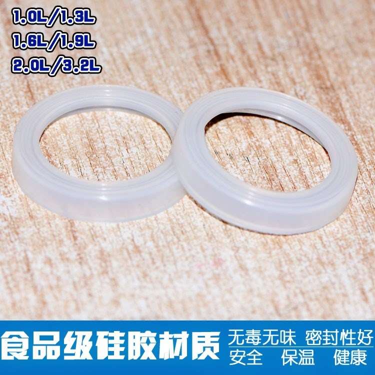 1L/1.3L/1.6L/1.9L/2.0L/3.2L保温瓶内胆密封圈保温瓶配件硅胶圈|msdalam kategori pinggan mangkuk, Cup/cawan/cerek, termos - dari Buy2taobao.com untuk memberikan perkhidmatan ejen Taobao profesional membeli