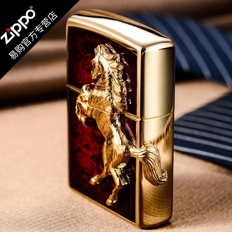 Original Lighter ZIPPO Genuine special counter Gold-plated Fortune Fine horse success Genuine zp Lettering 5-3Ain the ZIPPO/Swiss Army Knife/Glasses , Brand lighters and accessories , ZIPPO/Zippo category - from Buy2taobao.com to provide professional Taobao agent buy service