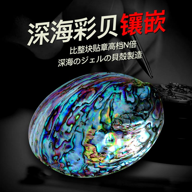 zippo正版打火机 永恒的爱蓝贝壳对机窄机男士收藏送礼芝宝打火机在类目 ZIPPO/瑞士军刀/眼镜, 品牌打火机及配件, ZIPPO/芝宝中 - 来自Buy2taobao.com提供专业的淘宝代购服务