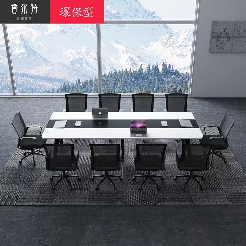 会议桌长桌简约现代简易大型长方形会议桌培训桌长条办公桌。在类目 商业/办公家具, 办公家具, 办公桌, 会议桌中 - 来自Buy2taobao.com提供专业的淘宝代购服务