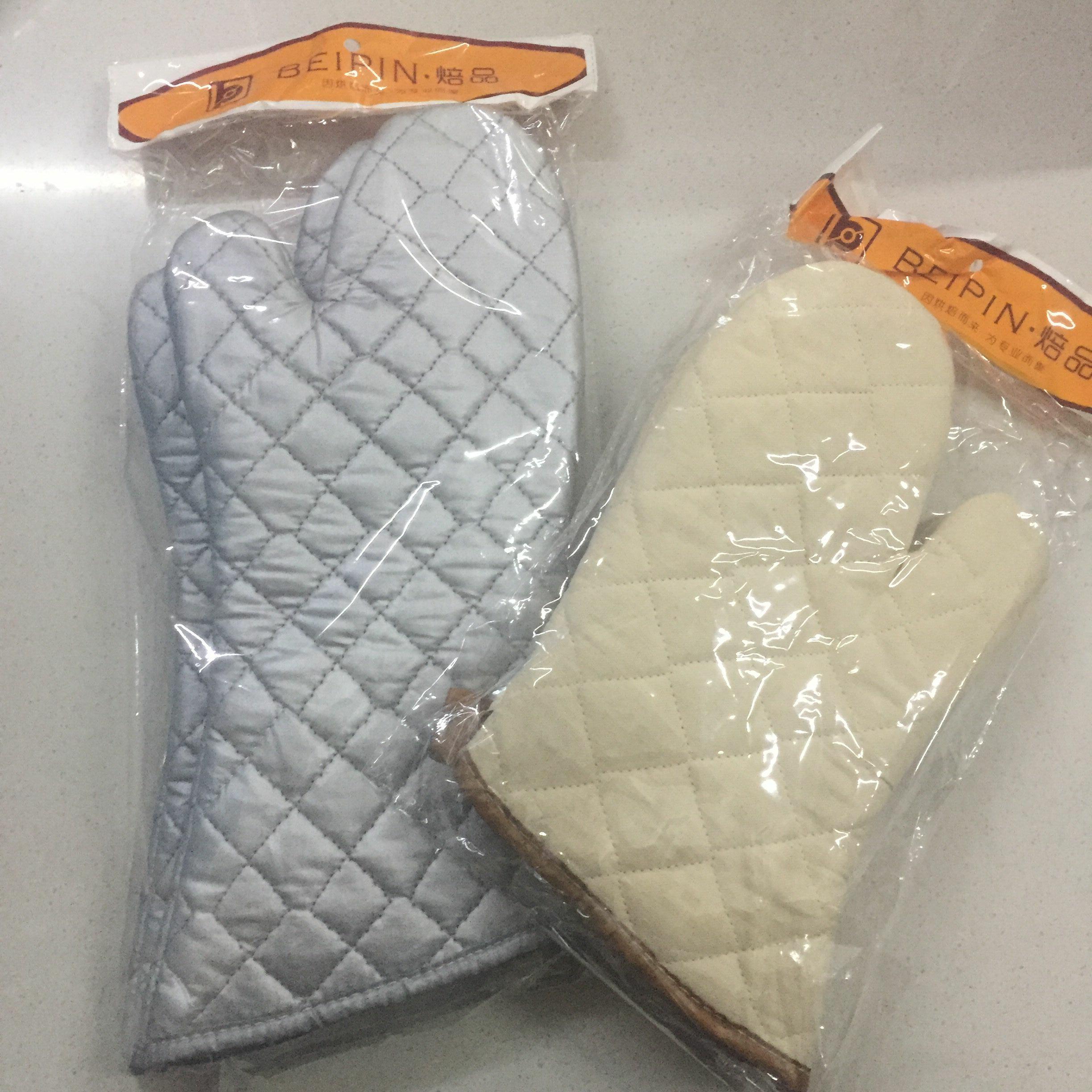 [Satsuki baking oven heat insulation glove thickening high temperature glove heat insulation glove Oven oven glovein the Kitchen/Cooking utensils , Kitchen Gadgets/Kitchen storage , Kitchen appliances supporting supplies , Microwave oven gloves category - from Buy2taobao.com to provide professional Taobao agent buy service
