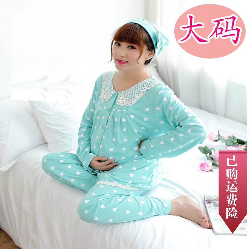 spring and autumn Maternity pajamas XL pure cotton Month of service Add fertilizer Cardigan lactation Nursing clothes Nursing pajamas suitin the Maternity/Maternal supplies/Nutrition , Tracksuit/Nursing equipment/Autumn clothes , Buru Yi category - from Buy2taobao.com to provide professional Taobao agent buy service