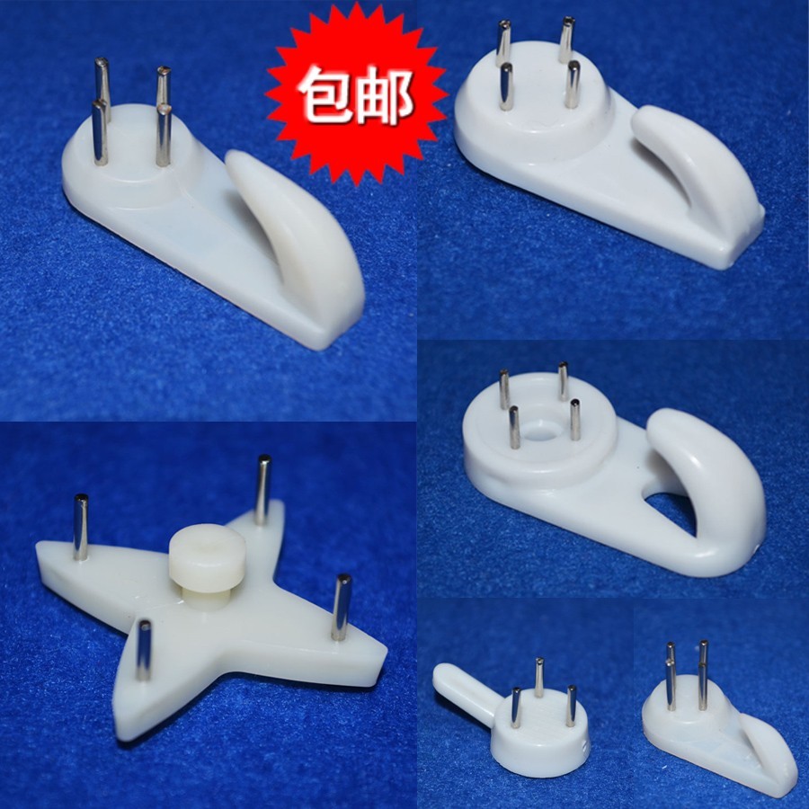 Cross stitch/Photo frame/Photo wall invisible Seamless hook Seamless nail Wall studs Straight nails Digital painting Hanging picturein the Storage consolidation , Family finishing equipment , Hook/Sticky hooks category - from Buy2taobao.com to provide professional Taobao agent buy service
