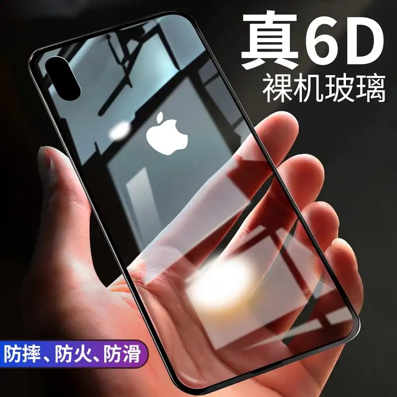 戰驢iphone蘋果全系列新款6D透明鋼化玻璃防摔防刮手機殼保護殼在類目 3C數碼配件, 手機配件, 手機保護套/殼中 - 來自Buy2taobao.com提供專業的淘寶代購服務