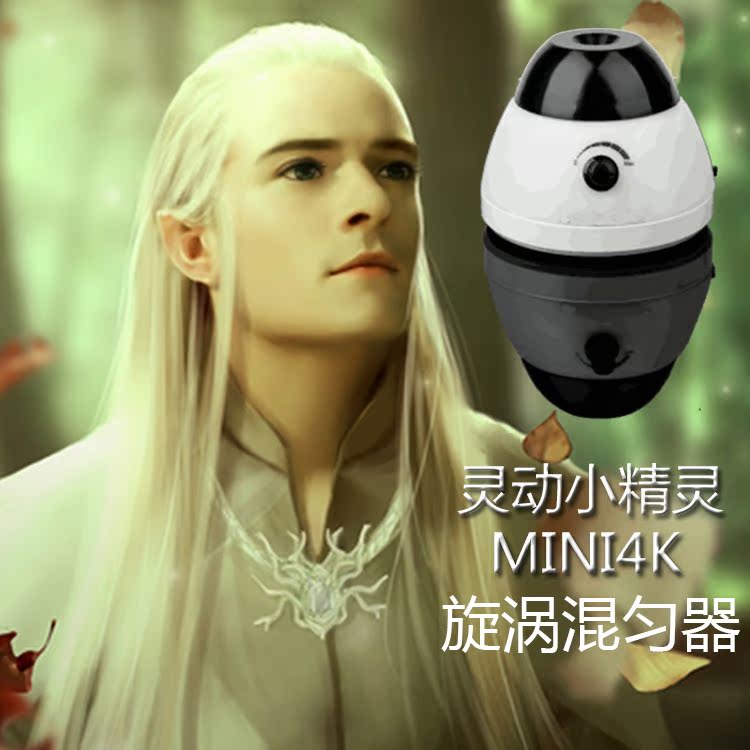 试管旋涡混合器 漩涡振荡器 涡旋混匀器/混合仪/全国包邮在类目 五金/工具, 仪器仪表, 其它仪表仪器中 - 来自Buy2taobao.com提供专业的淘宝代购服务