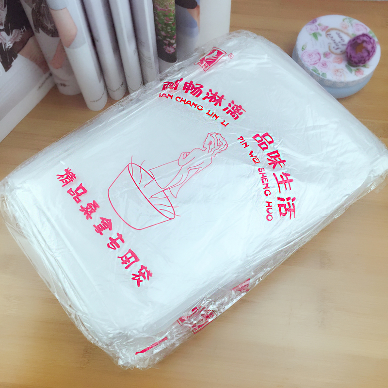 旅行加厚一次性浴缸套泡澡袋酒店宾馆隔脏浴桶膜旅游用品十张包邮在类目 家庭/个人清洁工具, 卫浴用具/卫浴配件, 浴室用品配件中 - 来自Buy2taobao.com提供专业的淘宝代购服务