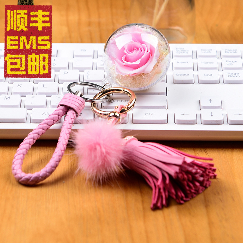 永生花钥匙扣车挂母亲母亲节生日礼物送女友保鲜玫瑰干花毛球流苏在类目 鲜花速递/花卉仿真/绿植园艺, 永生花/干花, 永生花中 - 来自Buy2taobao.com提供专业的淘宝代购服务