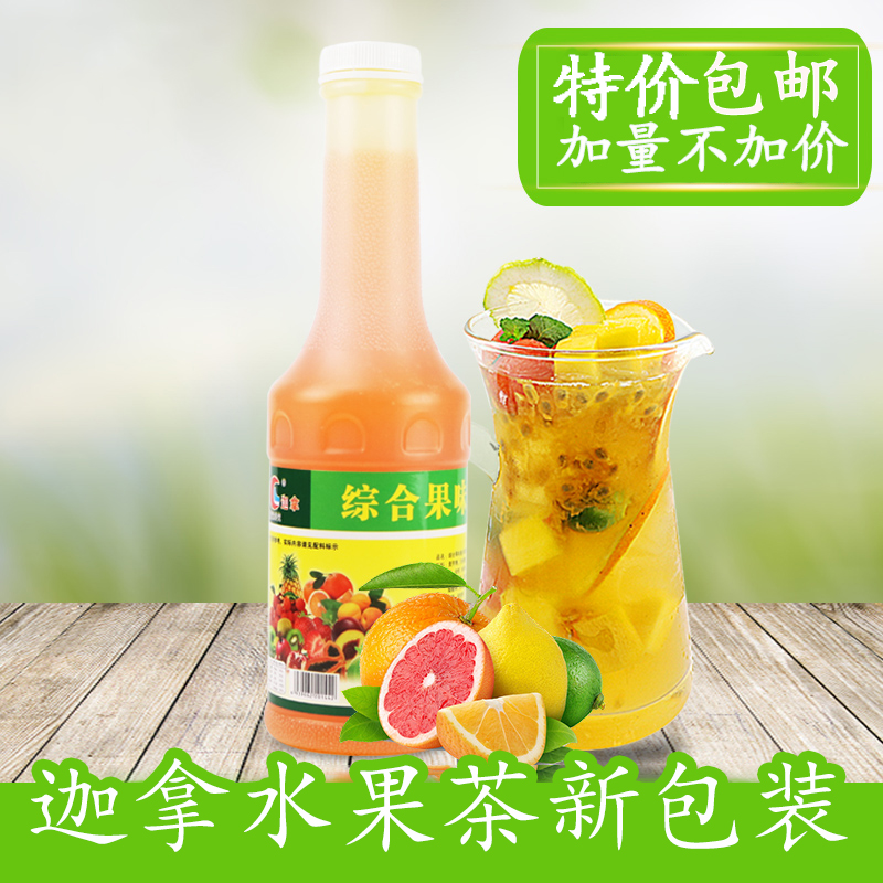 特價2瓶包郵迦拿水果茶 家庭餐飲水果原汁加拿食品濃縮濃漿水果醬在類目 咖啡/麥片/衝飲, 藕粉/麥片/衝飲品, 蜂蜜果味茶中 - 來自Buy2taobao.com提供專業的淘寶代購服務