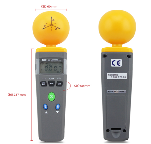 電磁輻射檢測儀家用機房專業測試儀 可測高頻低頻微波基站輻射在類目 五金/工具, 儀器儀表, 其它儀表儀器中 - 來自Buy2taobao.com提供專業的淘寶代購服務