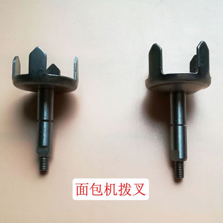 DF Petrus Bread base Rotating shaft parts Fork Turn fork Stirring rod Connecting rod Fork Rotating shaftin the Hardware/Tool , Mechanical Hardware , Rolling , Wheel bearings/Slewing bearing category - from Buy2taobao.com to provide professional Taobao agent buy service