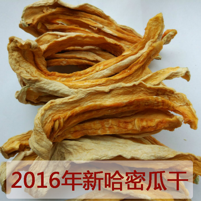 手工水果茶水果干茶水果片干茶孕妇茶红心火龙