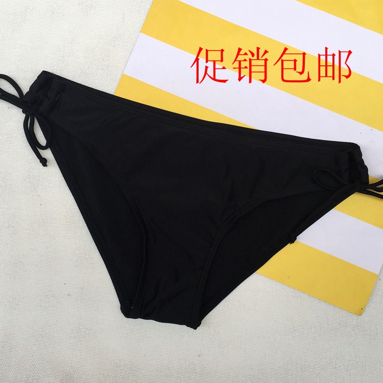 Promotion Sexy Bikini bikini Frenum Women's wear swimming trunks Wild multicolor triangle 0010in the Sports/Yoga/Fitness/Fans supplies , Swim , Bikini category - from Buy2taobao.com to provide professional Taobao agent buy service