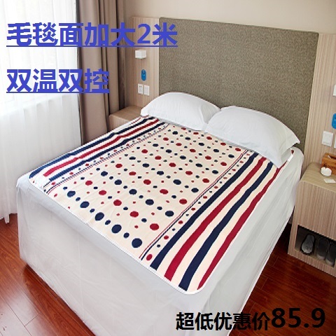 Electric blankets Single Double Double control Blanket Electric mattress Double blanket electrothermal Heating blanket No radiation Moisture-proof Electric bedin the Bedclothes , Electric blankets category - from Buy2taobao.com to provide professional Taobao agent buy service