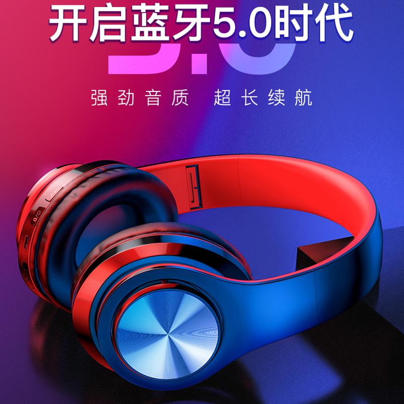 苹果iPhoneXR蓝牙无线耳机头戴式跑步运动带话筒重低音耳麦FM潮|msdalam kategori Peralatan Audio-visual, alat dengar/alat dengar - dari Buy2taobao.com untuk memberikan perkhidmatan ejen Taobao profesional membeli
