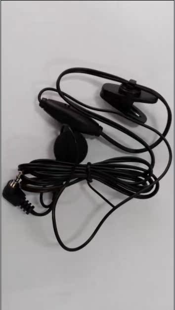 欧西亚TP668对讲机耳机线在类目 3C数码配件, MP3/MP4配件, 耳机配件中 - 来自Buy2taobao.com提供专业的淘宝代购服务