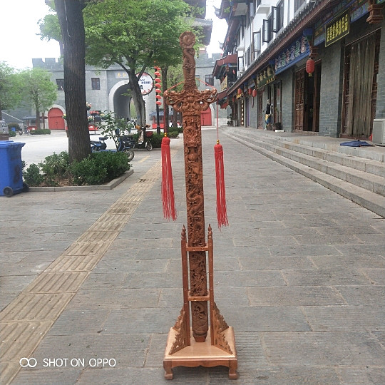 总高1.5米九龙桃木剑乔迁新居送朋友送老人|msdalam kategori Aksesori rumah, ukiran, ukiran kayu - dari Buy2taobao.com untuk memberikan perkhidmatan ejen Taobao profesional membeli