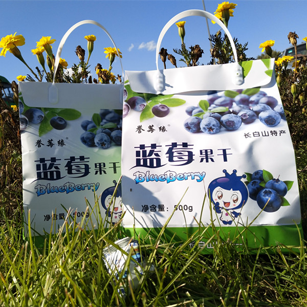 长白山天然野生蓝莓干东北吉林蓝莓果谱果干蜂蜜蓝莓干500g包邮|ruв категории закуски/орехи/специальность, кандирование/унаби/Мэй/сухофрукты, черника - от Buy2taobao.com для оказания профессиональной услуги покупки агента Taobao