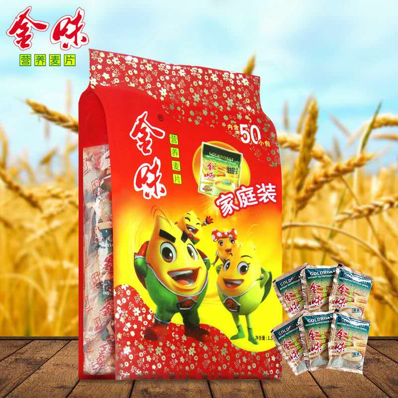 Gold taste Oatmeal Original flavor 1500g Cereals Sugary precooked and ready to be eaten oats adult student Nutrition Breakfast cereals Chongyinin the Coffee/Oatmeal/Chongyin , Lotus root starch/Oatmeal/Drink mixes , Brewed oatmeal category - from Buy2taobao.com to provide professional Taobao agent buy service