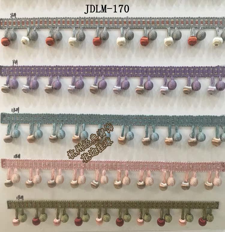 JDLM-170高档窗帘花边窗帘流苏珠子花边,幔头花边沙发花边在类目 居家布艺, 缝纫DIY材料、工具及成品, 缝纫DIY配件/辅料/配饰, 花边中 - 来自Buy2taobao.com提供专业的淘宝代购服务