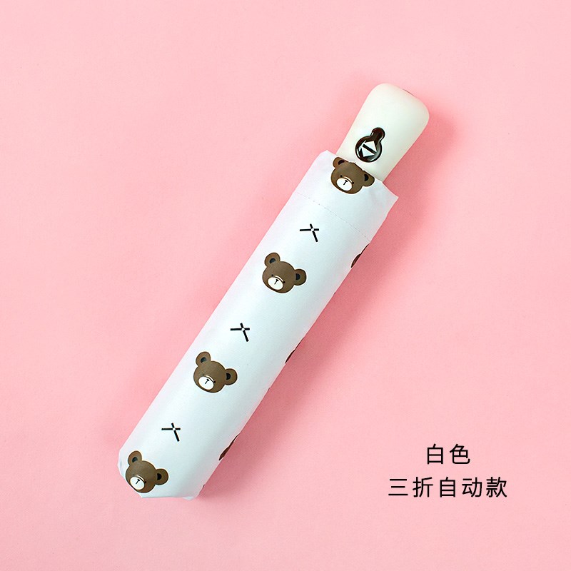 fully automatic the republic of korea fold lovely rain or shine Dual use fresh Umbrella ins Half of Parasol Small Portablein the Home Daily , Umbrella/Rain gear/Rain/Moistureproof , Umbrella category - from Buy2taobao.com to provide professional Taobao agent buy service