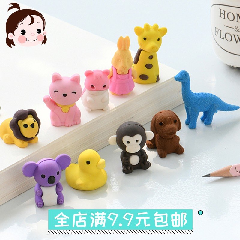 清让 卡通橡皮擦儿童创意可拆卸组装像皮小学生可爱文具用品批发|ruв категории электронный словарь/электрический бумажных книг/канцелярские принадлежности, повседневной школьных принадлежностей, ластик - от Buy2taobao.com для оказания профессиональной услуги покупки агента Taobao