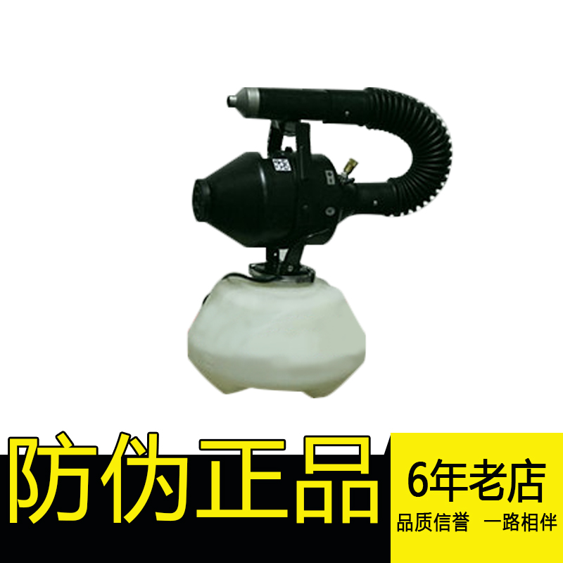 美國哈遜1035 BP進口氣溶膠噴霧器超低容量 手提噴霧器在類目 鮮花速遞/花卉仿真/綠植園藝, 園藝用品, 小型噴霧壺中 - 來自Buy2taobao.com提供專業的淘寶代購服務