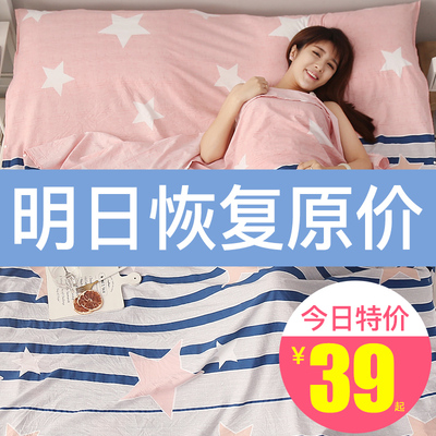 隔脏睡袋出差旅行住酒店宾馆大人床单便携双人超轻非纯棉防脏被罩