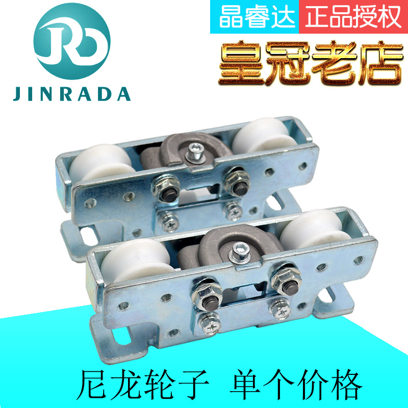 Automatic doors hanging round Glass Automatic doors Spreader Induction door hanger Sliding door Nylon Pulley Electric doorin the Basic building materials , Home Hardware , Door fittings , Hanging slip category - from Buy2taobao.com to provide professional Taobao agent buy service