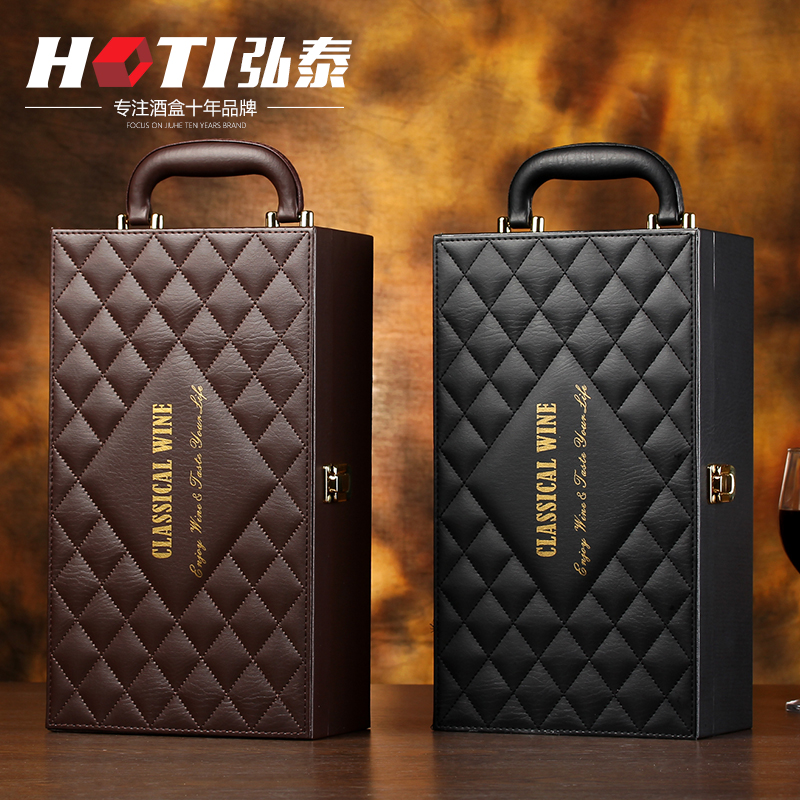 Hong Tai Wine Box Wine Gift Wine Packing boxes red wine packing Leather trunkin the Tableware , Flagon/Wineglass/Wine , Wine category - from Buy2taobao.com to provide professional Taobao agent buy service