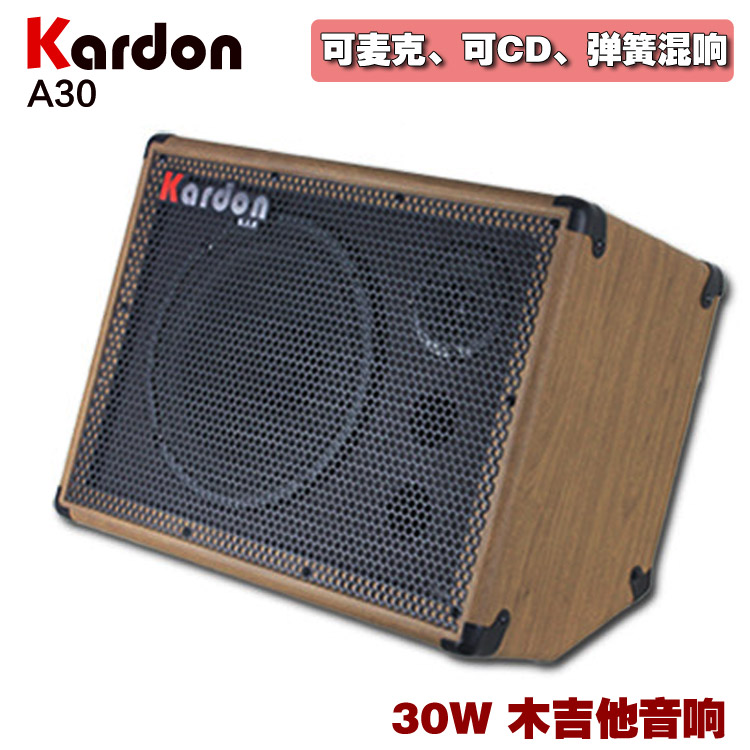 KARDON Caton A15R A30R Soundtrack Playin Ballad Acoustic Guitar loudspeaker box Electric box guitar soundin the Musical Instruments/Guitar/Piano/Fitting , Musical Loudspeaker , Guitar Amplifier category - from Buy2taobao.com to provide professional Taobao agent buy service