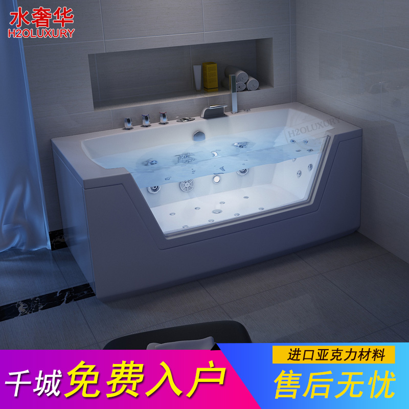 H2oluxury浴缸沖浪按摩浴缸 玻璃 情侶成人家用 豪華浴缸加熱在類目 家裝主材, 衛浴用品, 浴缸, 普通浴缸中 - 來自Buy2taobao.com提供專業的淘寶代購服務