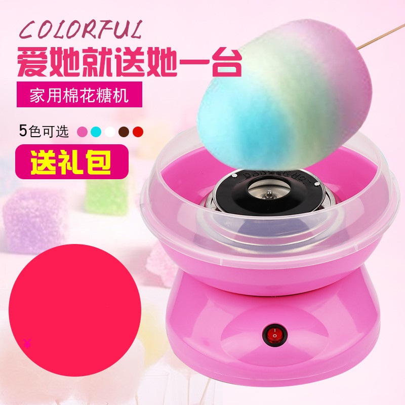 电动机械白砂糖制造全自动签子冰糖无糖型台式花式蓬松棉花糖机|ruв категории кухонные приборы, коммерческих кухня электричество, зефир машина - от Buy2taobao.com для оказания профессиональной услуги покупки агента Taobao