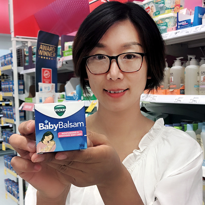 Australia Vicks BabyBalsam Baby children baby Cough Nasal Soothing cream 50g Relieve coughin the Diapers/Care/Feeding/Push lathe , Other baby supplies category - from Buy2taobao.com to provide professional Taobao agent buy service