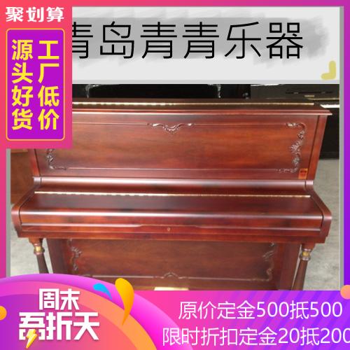 {青岛青青乐器}韩国原装进口二手三益钢琴su-118pa|ruв категории музыкальный инструмент/гитара/пианино/аксессуары, пианино - от Buy2taobao.com для оказания профессиональной услуги покупки агента Taobao