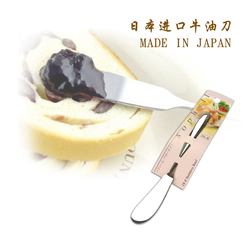 日本正品 日本原装进口原产制造不锈钢牛油刀黄油刀果酱刀奶酪刀在类目 餐饮具, 餐具, 西餐刀具中 - 来自Buy2taobao.com提供专业的淘宝代购服务