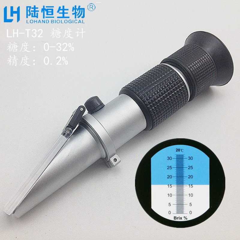 陆恒生物手持式糖度计便携式水果甜度仪淬火切削液浓度测定分析仪在类目 五金/工具, 仪器仪表, 其它仪表仪器中 - 来自Buy2taobao.com提供专业的淘宝代购服务