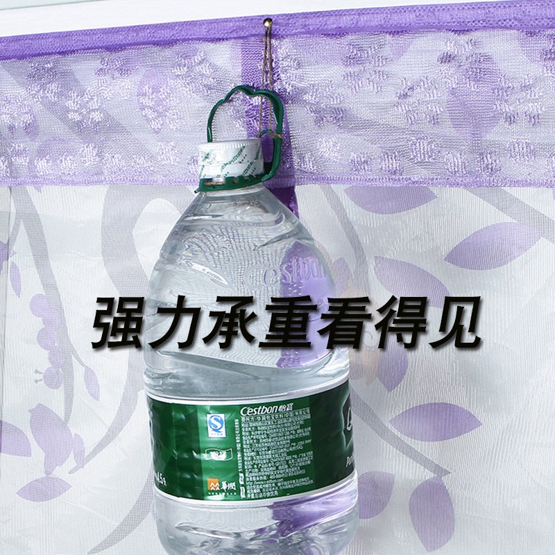 Mosquito control door curtain screen window Velcro magnetic Shamen summer improve air circulation household bedroom Punch holes Partition curtainin the Home Fabric , Curtains and curtain accessories , Curtain category - from Buy2taobao.com to provide professional Taobao agent buy service