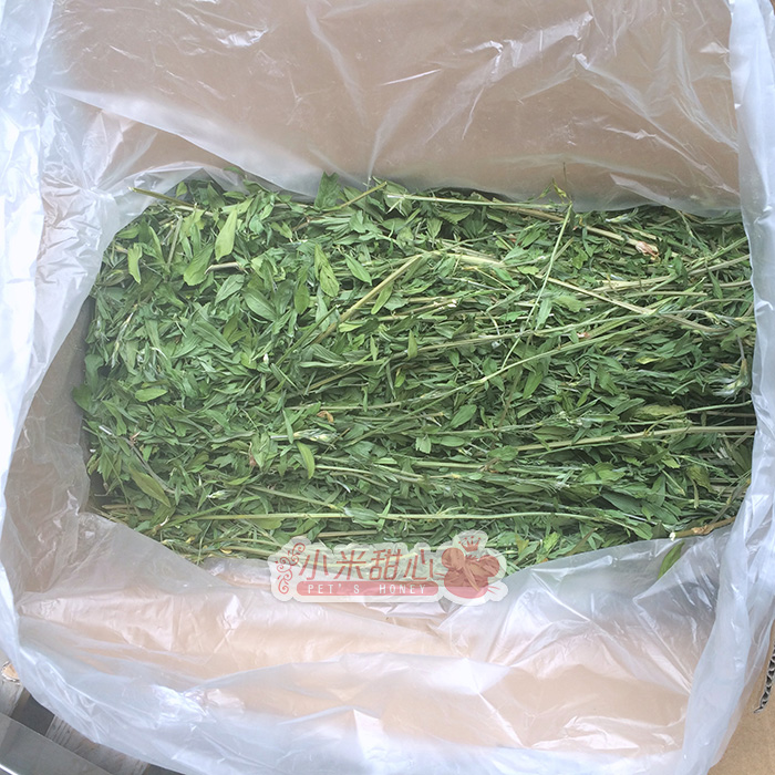 包邮2019小宠 苜蓿草 兔子龙猫豚鼠牧草 箱装 1KG 划算实惠装|msdalam kategori haiwan peliharaan/makanan haiwan dan bekalan, Arnab dan bekalan, Bunny rumput kering - dari Buy2taobao.com untuk memberikan perkhidmatan ejen Taobao profesional membeli
