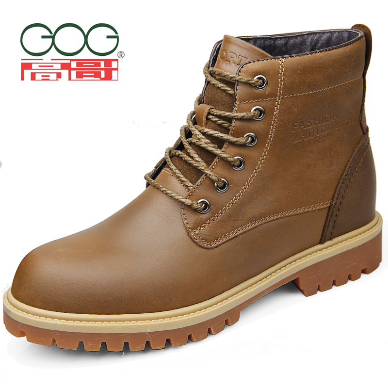 GOG The increase in Boots 8cm England Plush keep warm man invisible Increase Boots Gaobang Frenum Riding bootsin the Men's Shoes, Boots category - from Buy2taobao.com to provide professional Taobao agent buy service