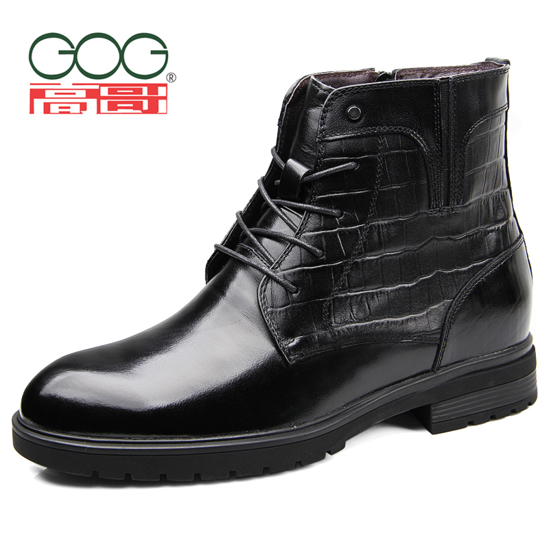 GOG The increase in Boots zipper Gaobang Plush Cotton boots 6.5cm invisible The increase in Boots WX48416in the Men's Shoes, Boots category - from Buy2taobao.com to provide professional Taobao agent buy service