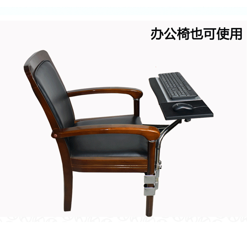 ok托 简约家庭/办公用台式机笔记本电脑桌 键盘托 腕托舒适鼠标垫在类目 电脑硬件/显示器/电脑周边, 电脑周边, 鼠标垫/贴/腕垫中 - 来自Buy2taobao.com提供专业的淘宝代购服务