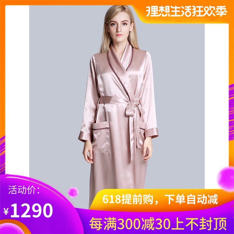 奢銘22MM真絲睡袍女長款100%桑蠶絲浴袍新娘婚禮晨袍私人定制刺繡在類目 女士內衣/男士內衣/家居服, 睡袍/浴袍中 - 來自Buy2taobao.com提供專業的淘寶代購服務
