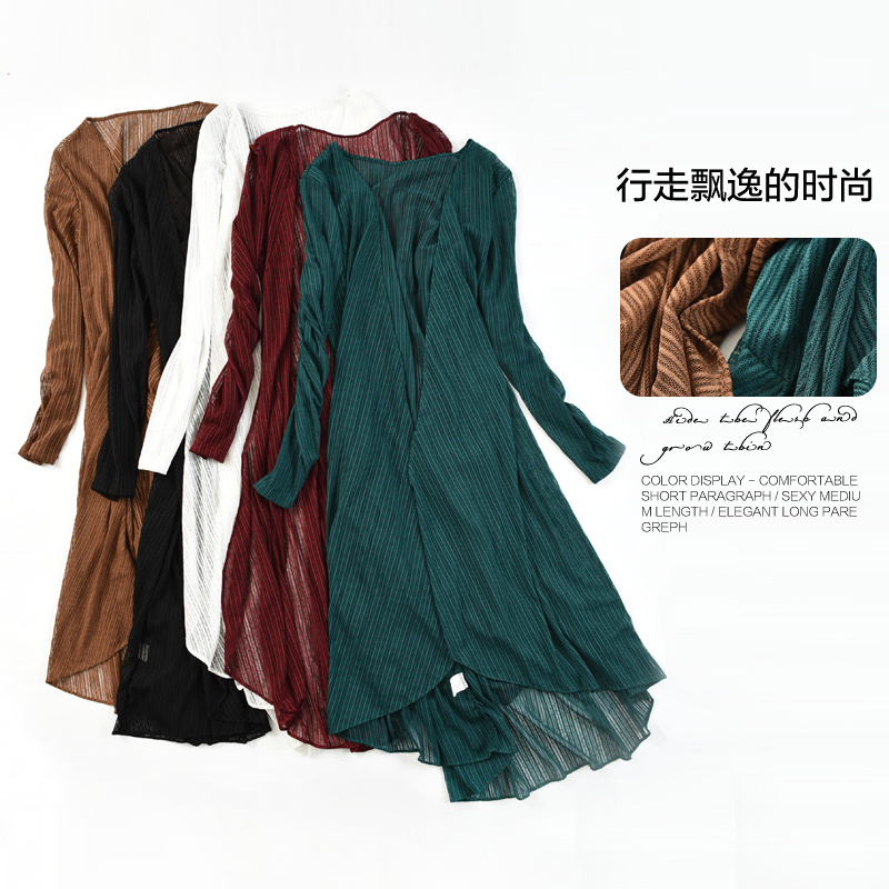 2018 Spring and summer Borneol Mid length version Outside the ride Cardigan Easy Large Sweater Sunscreen coat air conditionerin the Women's clothing/Boutique , Lace shirt/Chiffon shirt category - from Buy2taobao.com to provide professional Taobao agent buy service