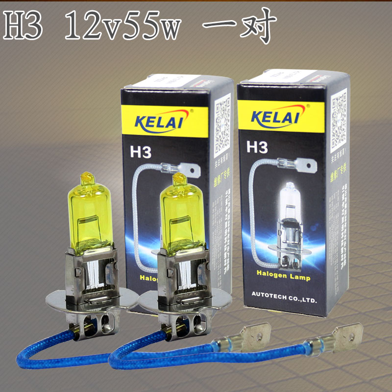 佛山克莱 H3灯泡汽车灯泡 H1黄金眼黄金光汽车灯泡12v 55W 100w|ruв категории автомобиль/товаров/аксессуары/переоснащение, автозапчасти, система освещения, автомобильная лампочка - от Buy2taobao.com для оказания профессиональной услуги покупки агента Taobao