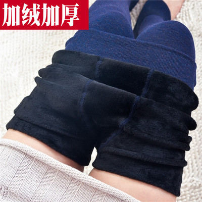 2017新款打底裤女外穿七彩棉裤袜高腰春秋冬季加厚加绒裤保暖踩脚
