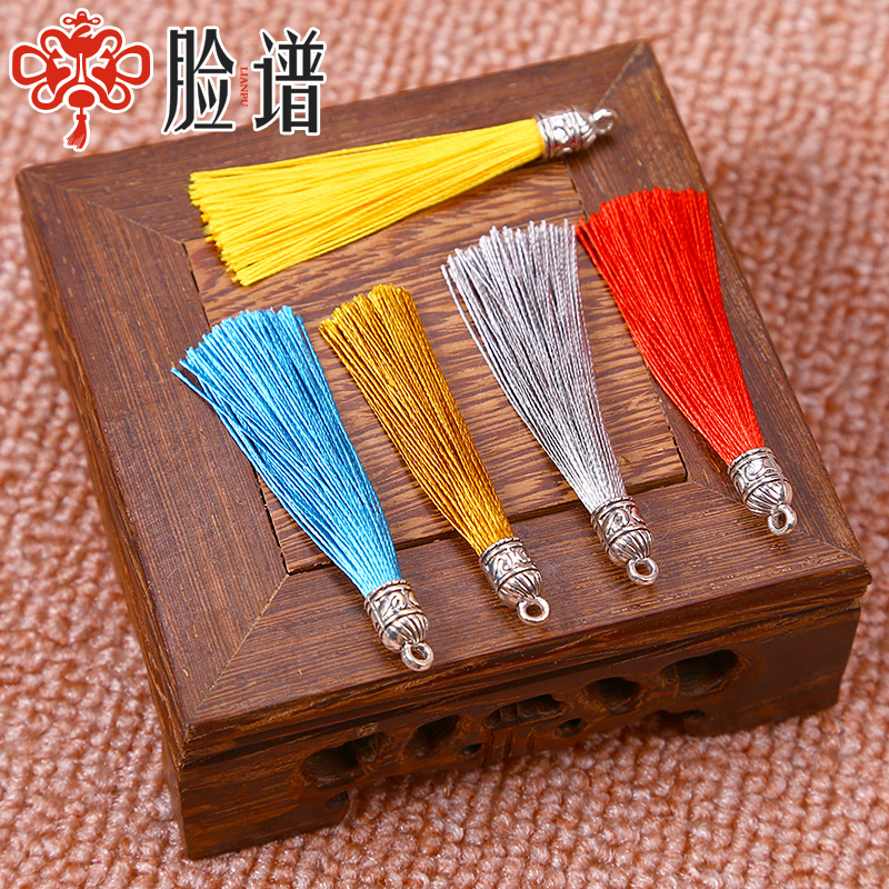 Jewelry tassels Metal decorate customized Polyester fiber bookmark Hanging ear automobile Pendant diy Customized clothing Earsin the Accessories/Fashion Jewelry, DIY Fitting , Line category - from Buy2taobao.com to provide professional Taobao agent buy service